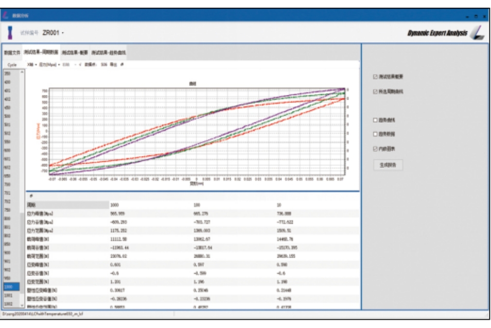 0764babd-31bf-4513-bb45-4a8f57c4291b