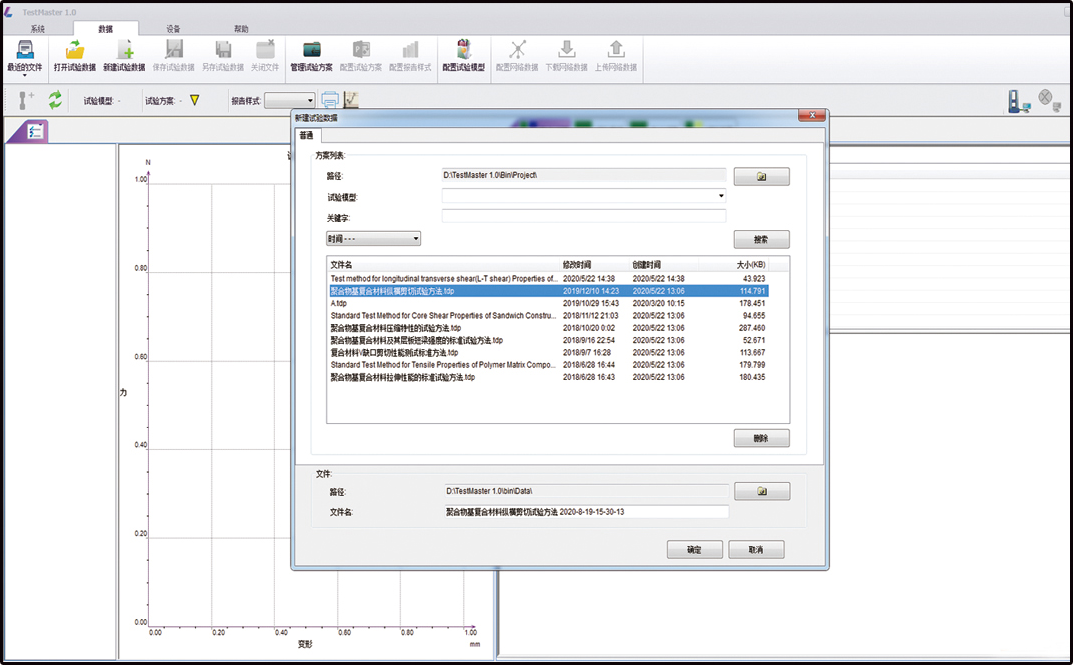 884fd03e-7d1c-4908-8ab6-7ed89532376b