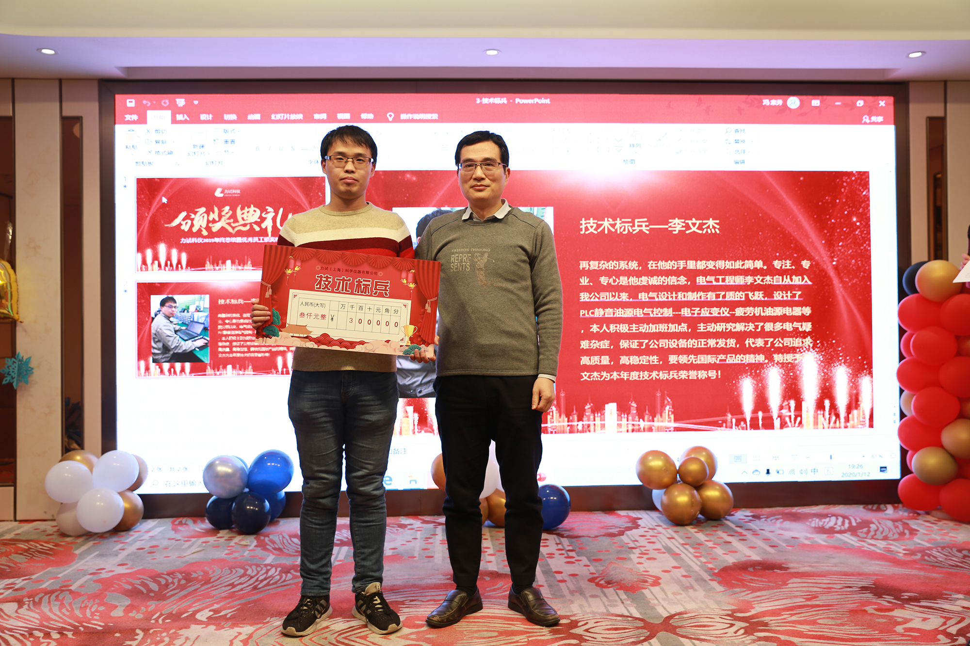 GA黄金甲·(中国集团)官方网站