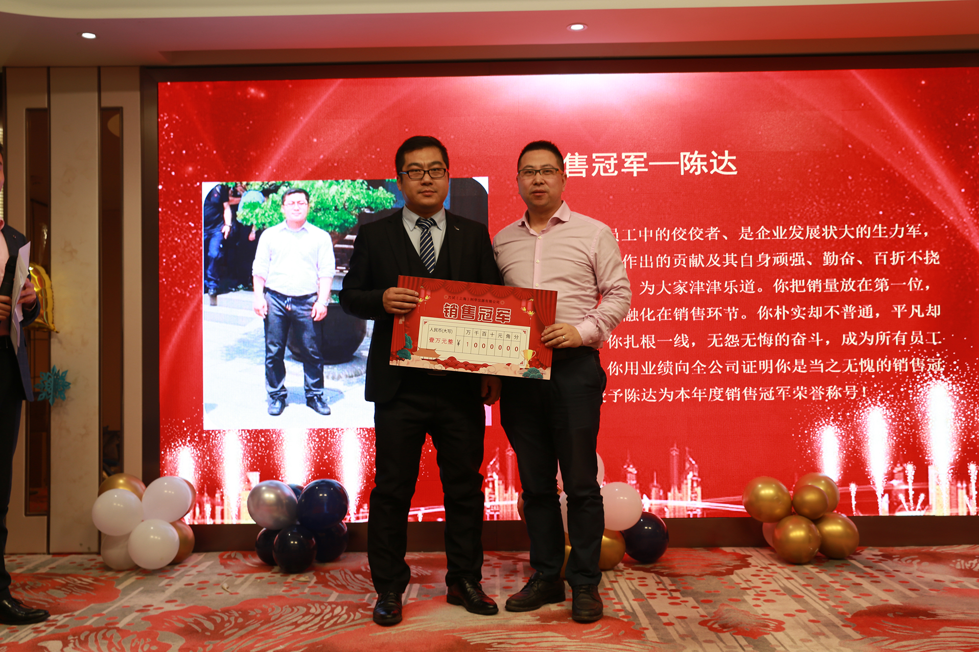 GA黄金甲·(中国集团)官方网站