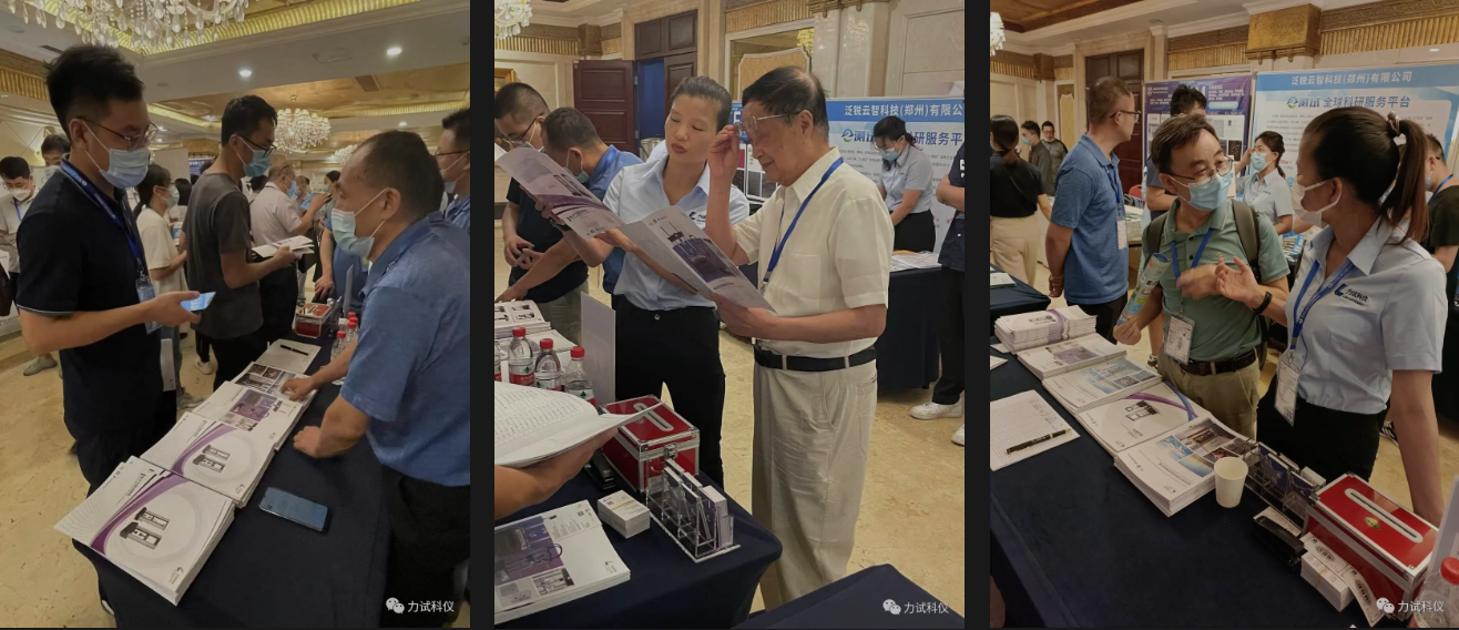 GA黄金甲·(中国集团)官方网站