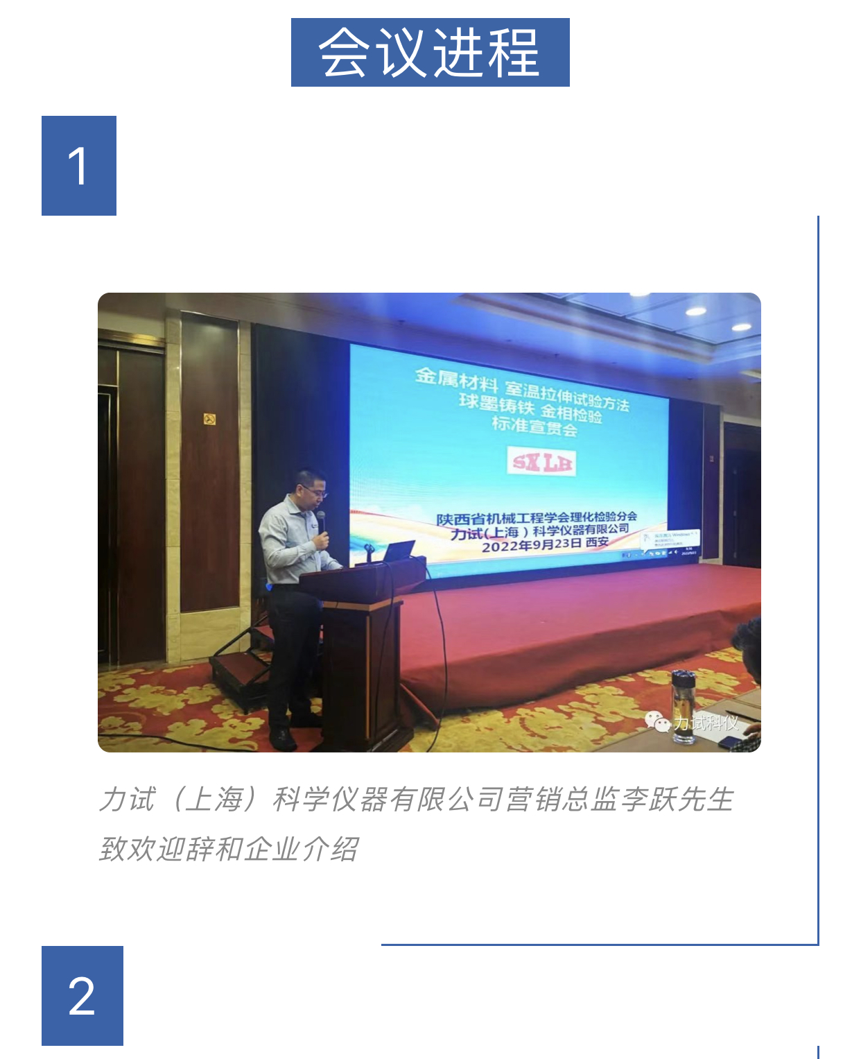 UkWPD5X3R4mh3Pygz-2QSw