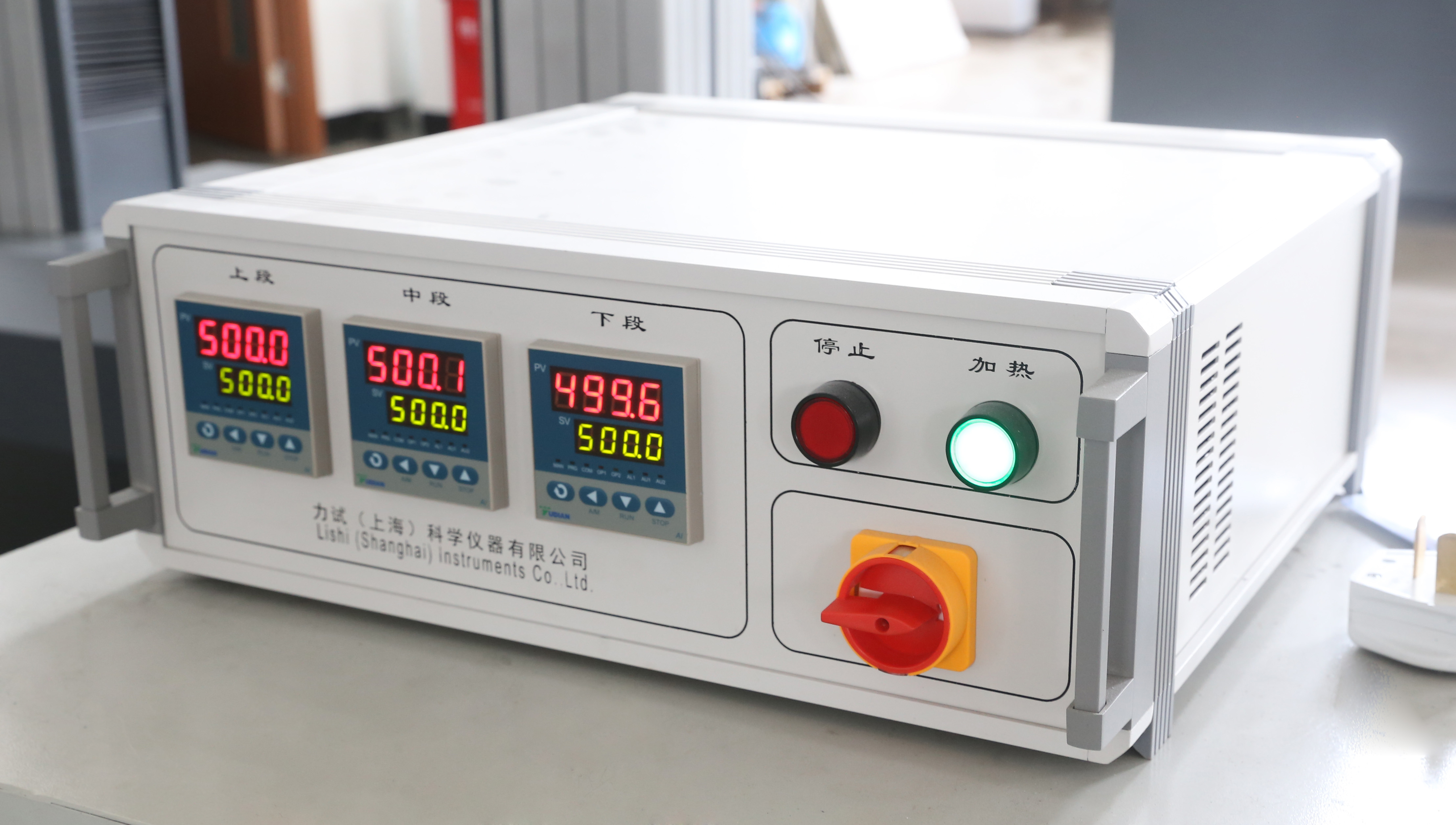 GA黄金甲·(中国集团)官方网站