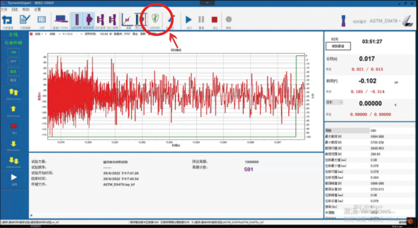 GA黄金甲·(中国集团)官方网站