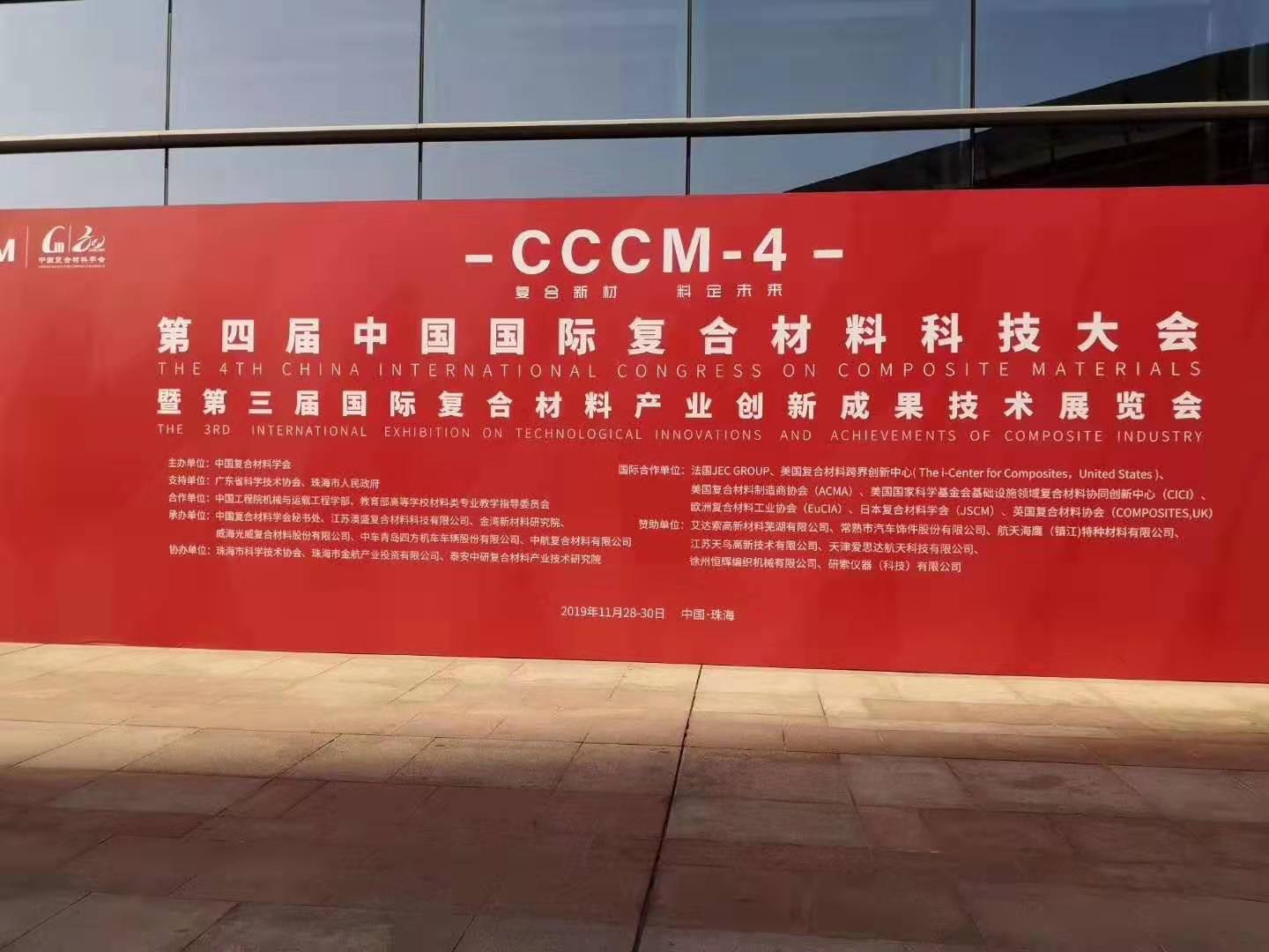 GA黄金甲·(中国集团)官方网站