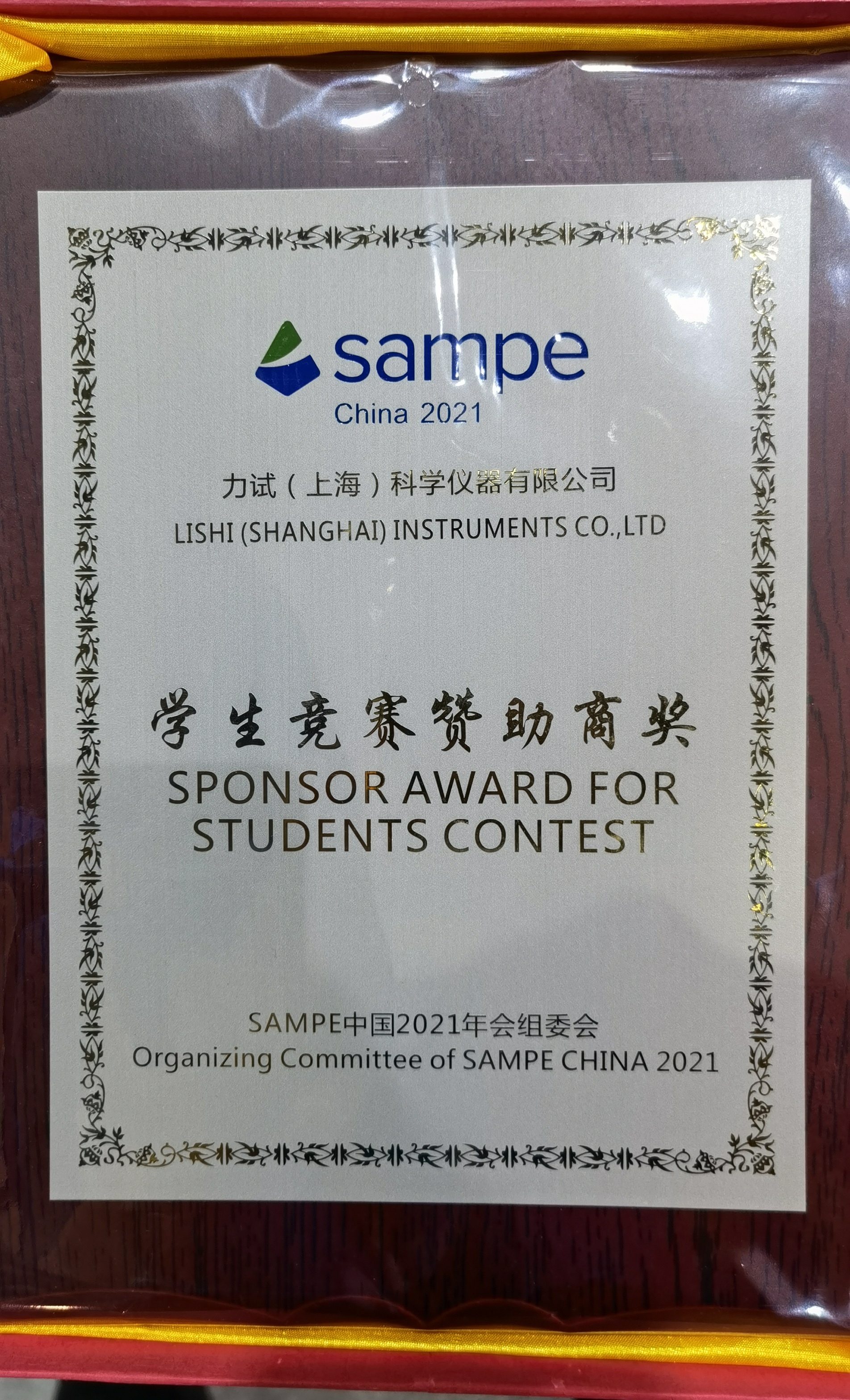 a5400587-e364-4243-9deb-4efdc867dbb6