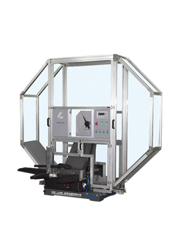 GA黄金甲集团（LSI）