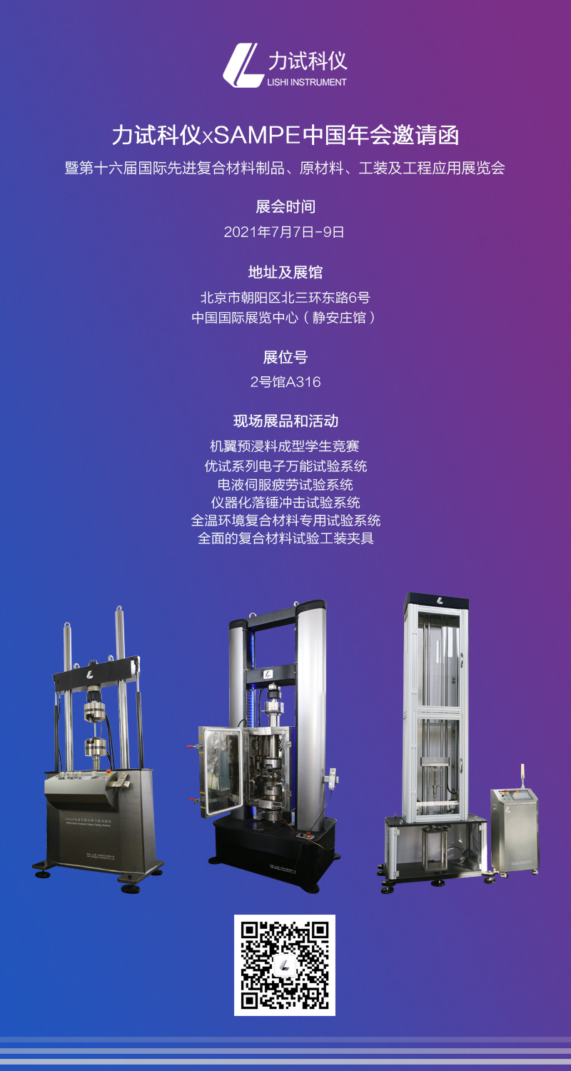 b73bc78c-e25b-43cd-97e7-b50e9939093e