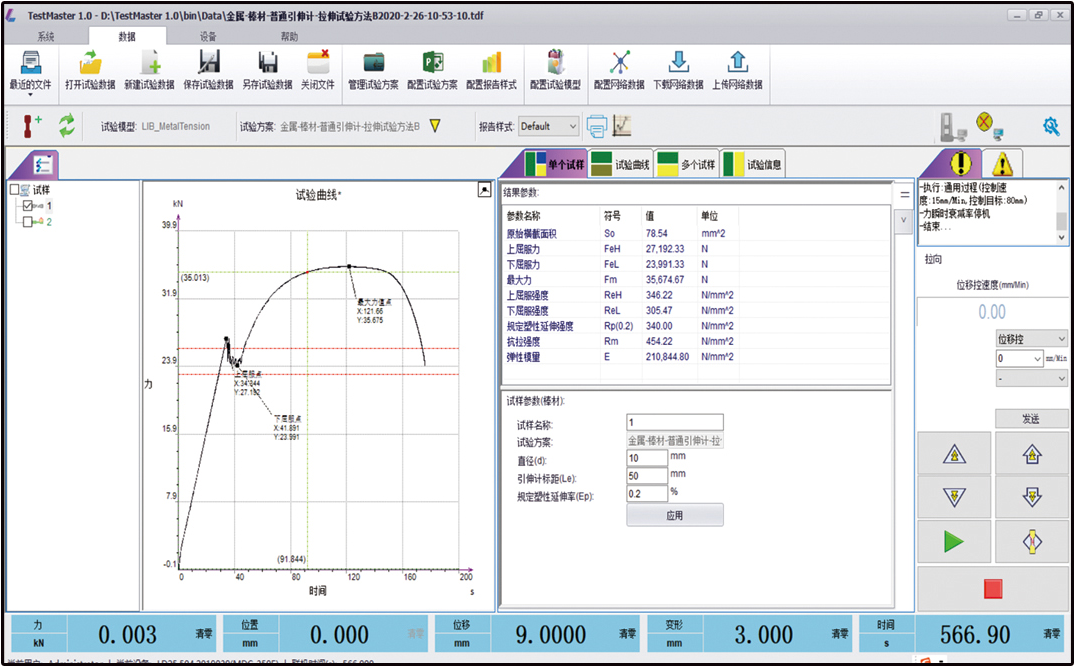 f1241ed8-b948-4dab-94b6-24aa783b4ceb