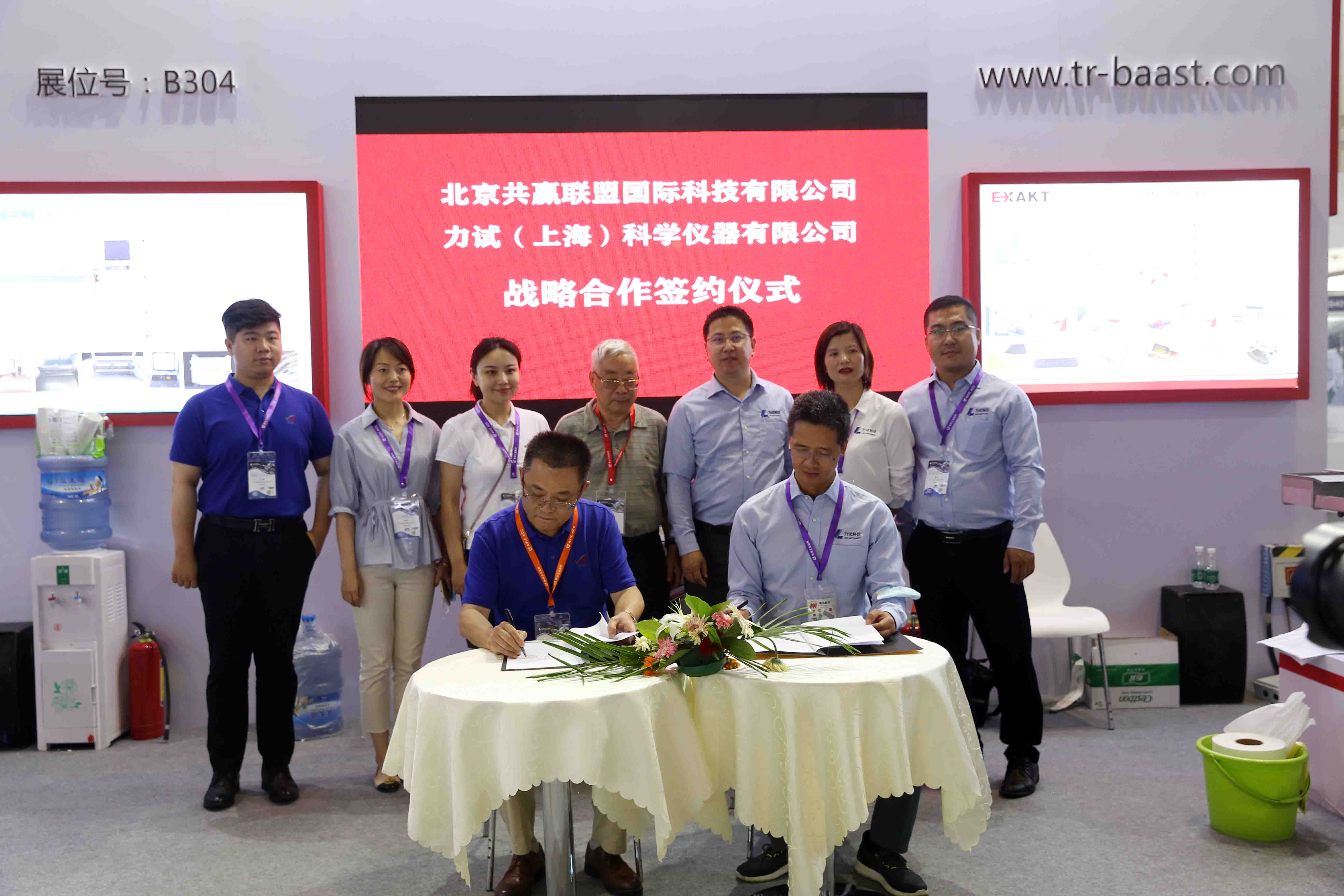 GA黄金甲·(中国集团)官方网站