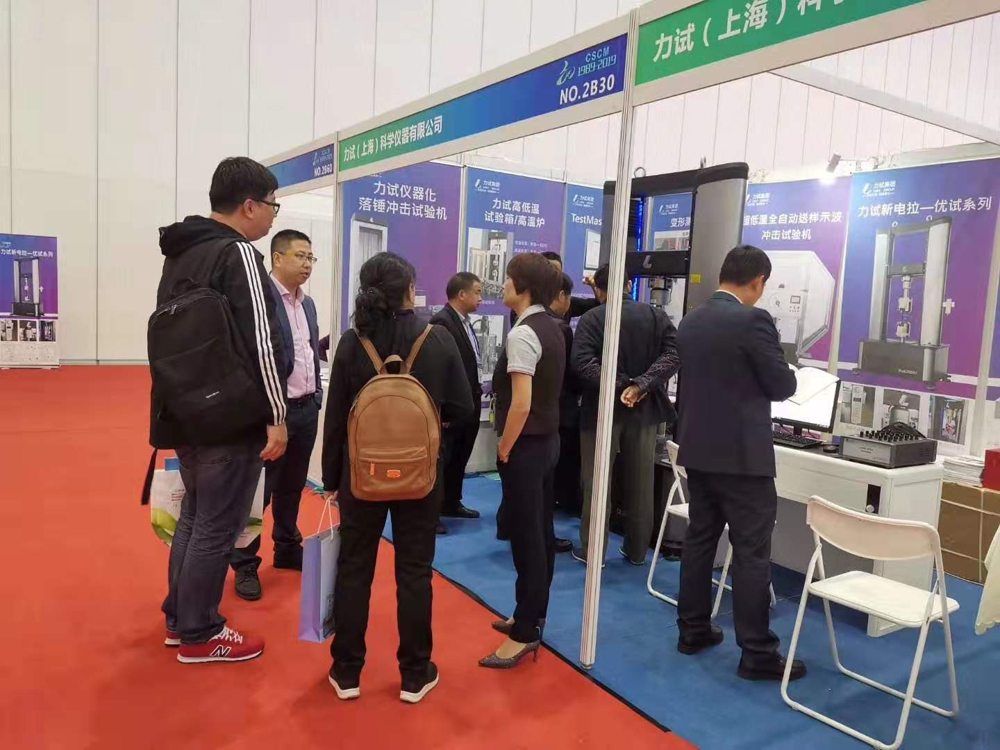 GA黄金甲·(中国集团)官方网站