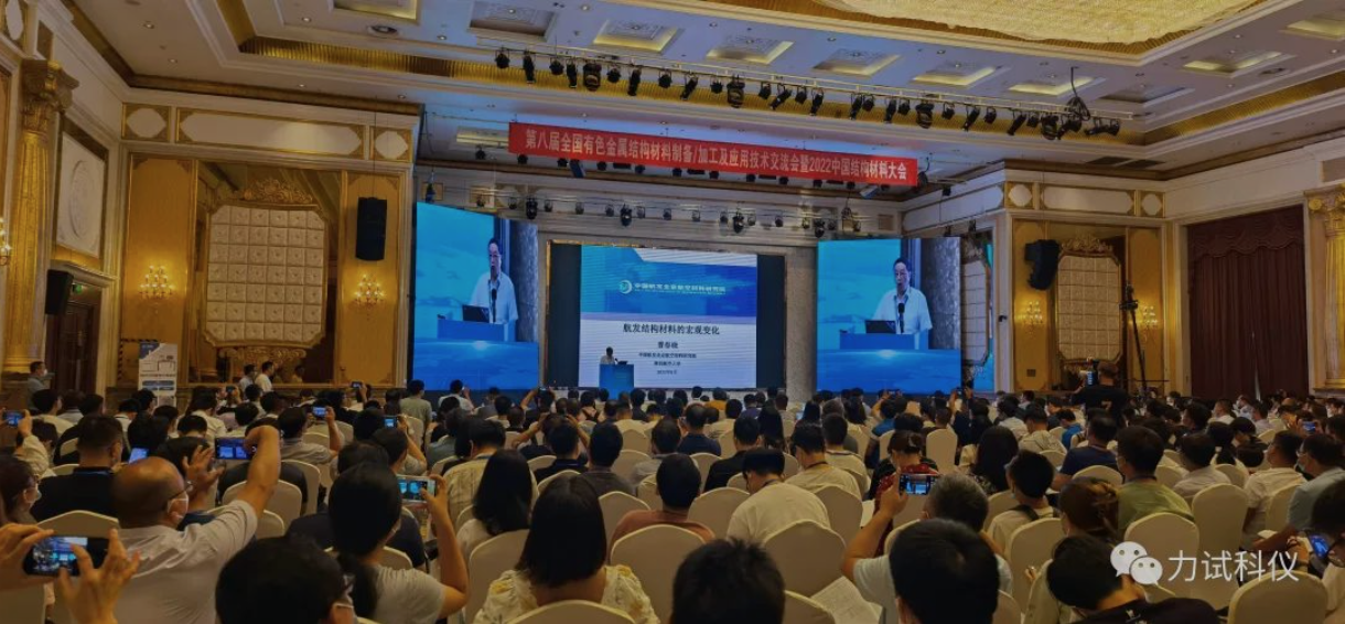 GA黄金甲·(中国集团)官方网站