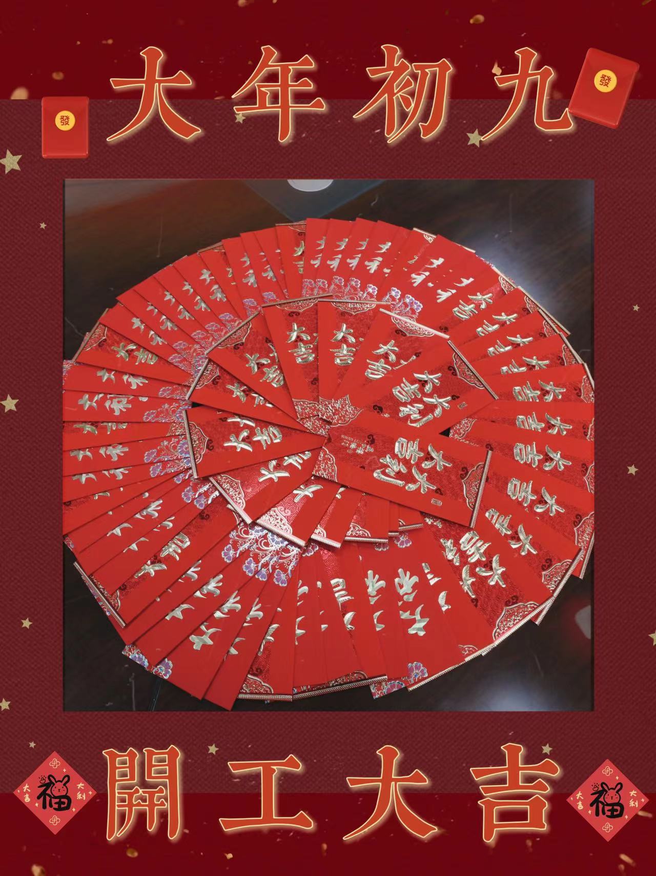 GA黄金甲·(中国集团)官方网站