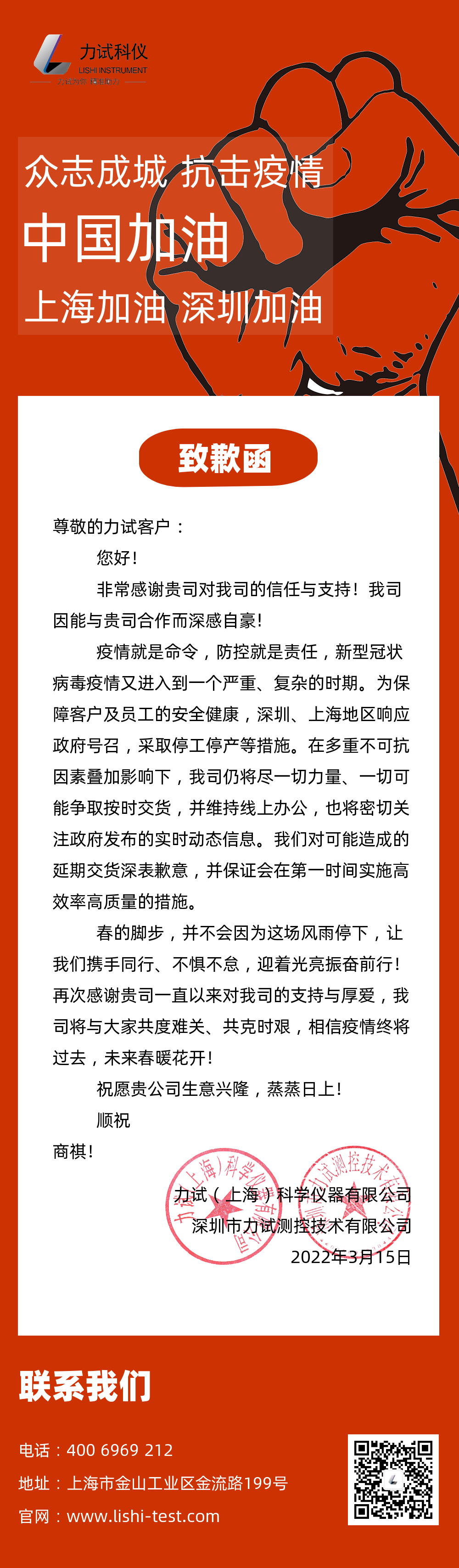 uKWm84IdQh-8s7iaHaFH3A